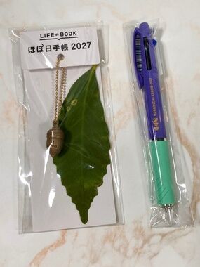 2027 Hobonichi Acorn & Multi-Color Pen